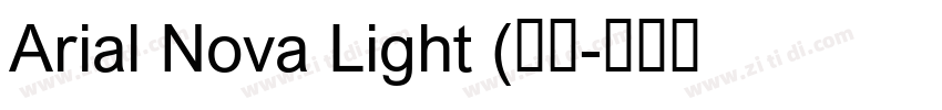 Arial Nova Light (标题字体转换